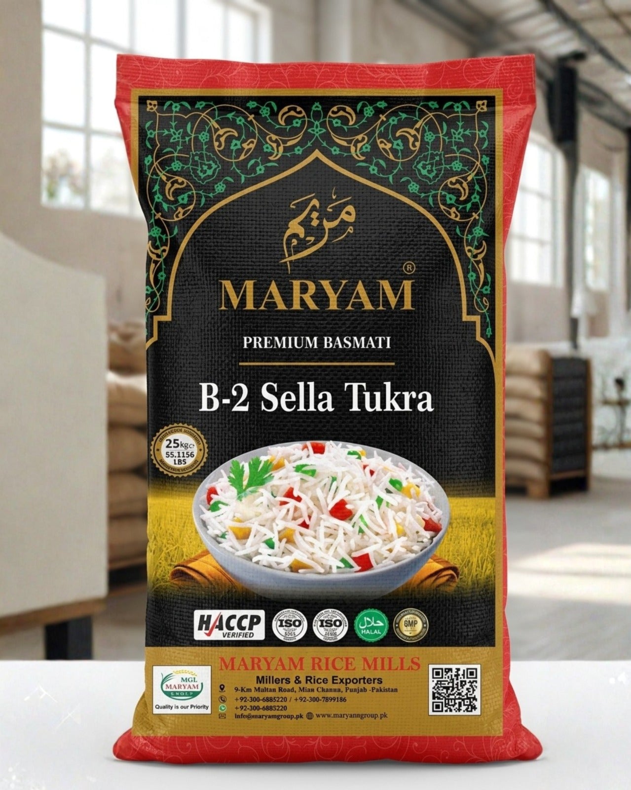 Maryam B-2 Tukra Sella