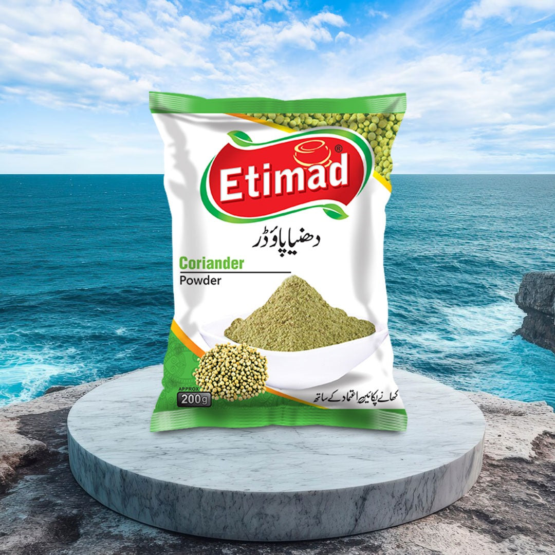 Coriander Powder