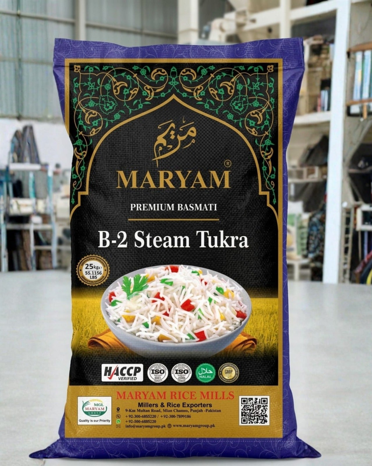 Maryam B-2 Tukra Steam