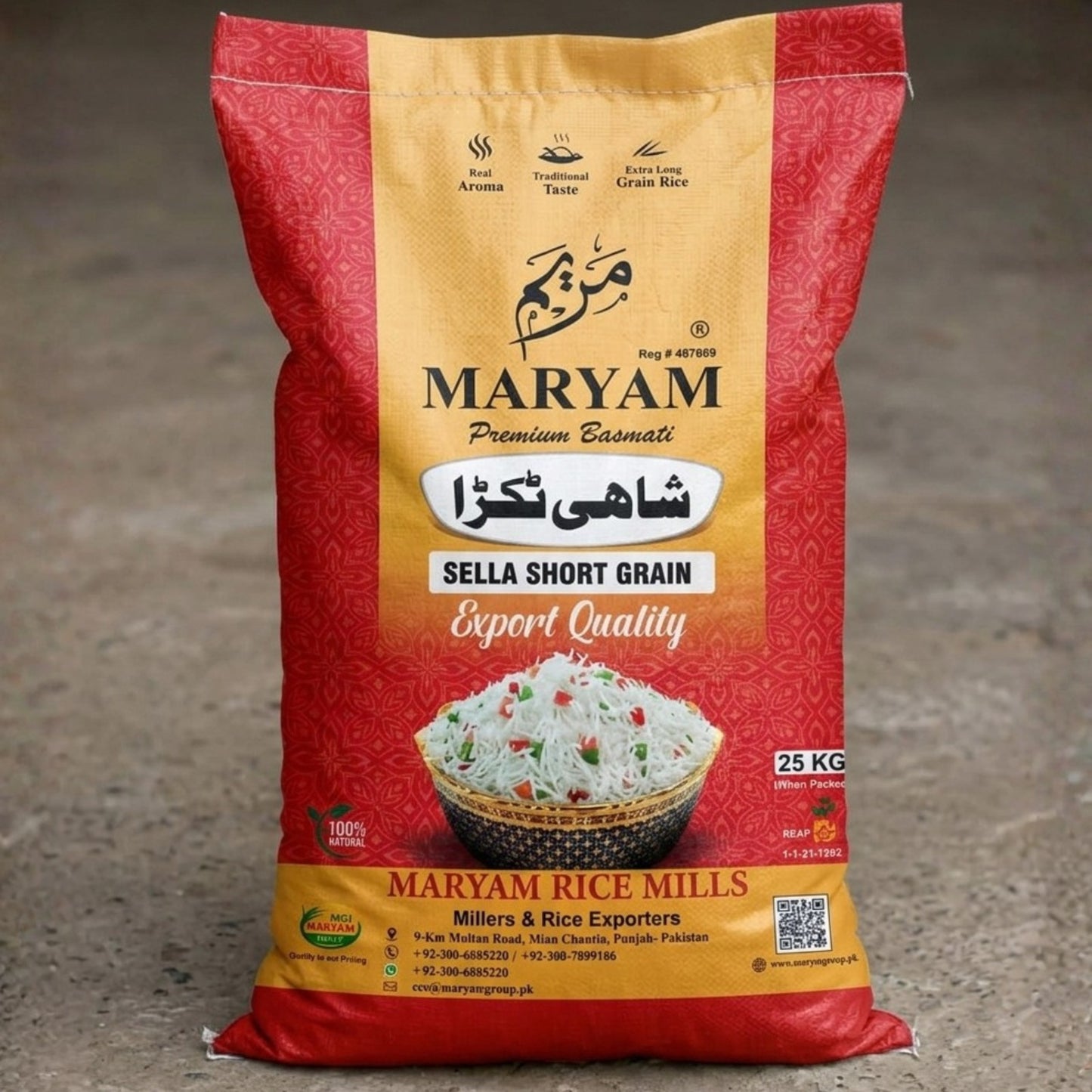 Maryam Shahi Tukra Sella Short Grain